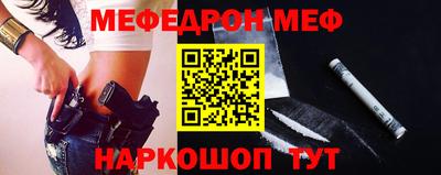 герыч Кандалакша