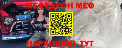 герыч Кандалакша