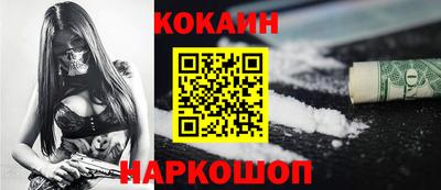 герыч Кандалакша