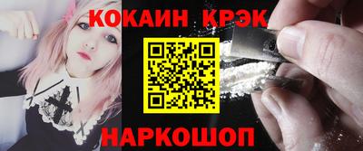 трава Канаш