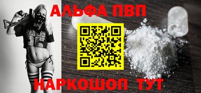 герыч Кандалакша