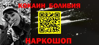 трава Канаш