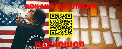 индика Камышлов