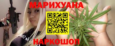 герыч Кандалакша