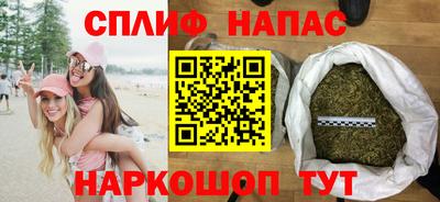 трава Канаш