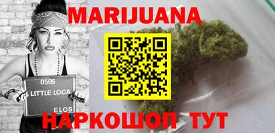 герыч Кандалакша
