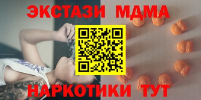 трава Канаш