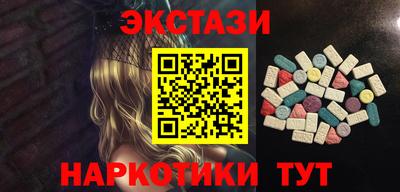 трава Канаш