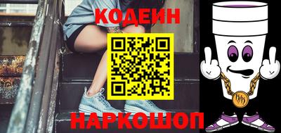 трава Канаш