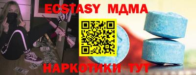 трава Канаш