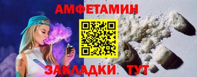 индика Камышлов