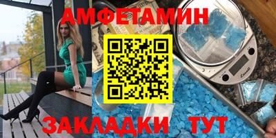 трава Канаш