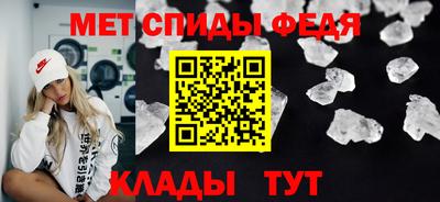 трава Канаш