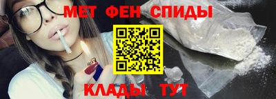 герыч Кандалакша