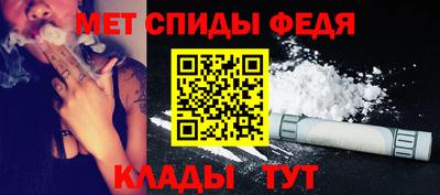 герыч Кандалакша