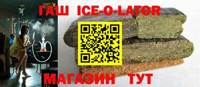 трава Канаш