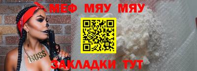 герыч Кандалакша