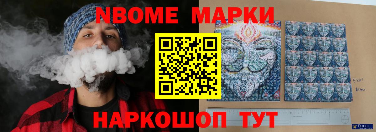 LSD-25 экстази ecstasy  LSD-25 экстази  Вход с VPN  Кузнецк  Лсд 25 экстази ecstasy 