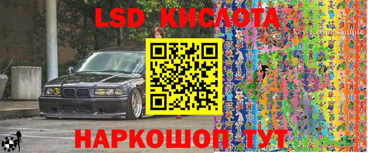  Кокаин Кузнецк